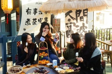 China hosts International Tea Day celebrations at embassy in Washington !