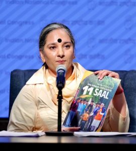Congress leader Mahima Singh at a press conference !
