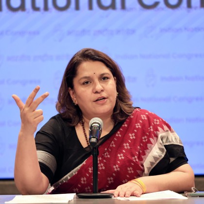 Congress spokesperson Supriya Shrinate!
