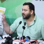Former Bihar Deputy Chief Minister Tejashwi Yadav!