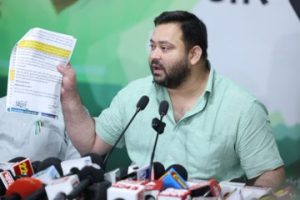 Former Bihar Deputy Chief Minister Tejashwi Yadav!