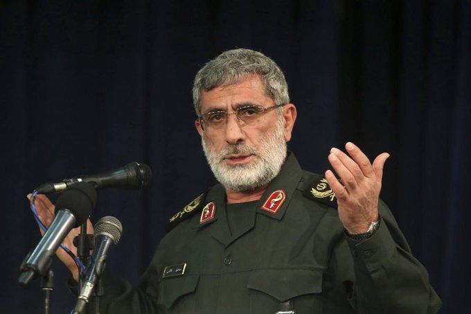 IRGC Quds Force Commander Esmail Qaani Killed in Israeli Strike!