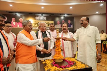 Inion Power Minister Manohar Lal Khattar in Patna on Tuesday!
