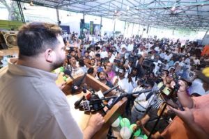 RJD leader Tejashwvi Yadav addresses a meeting in Patna!