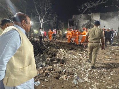 Rescue operation at Air India plane crash site in Ahmedabad!