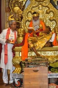 The Sacred Sound Path by P. Sesh Kumar released by Sri Ganapathy Sachchidananda Swami!