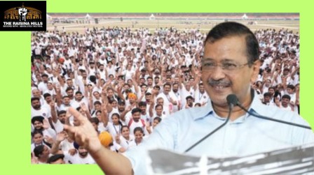 An AAP rally in Ludhiana and its convenor Arvind Kejriwal!