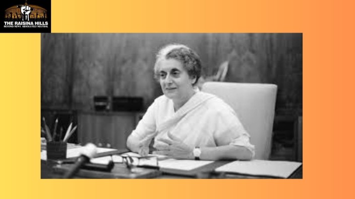 Former Prime Minister Indira Gandhi !