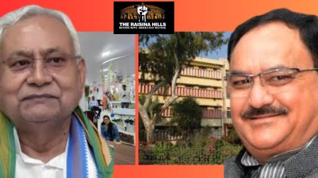 Bihar CM Nitish Kumar, JLN Medical College Bhagalpur, Health Minister JP Nadda!