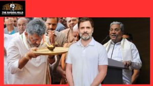 Karnataka Deputy CM DK Shivakumar, LoP Rahul Gandhi, Karnataka CM Siddaramaiah!