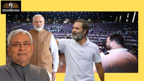 Bihar CM Nitish Kumar, PM Narendra Modi, Congress leader Rahul Gandhi, and RJD leader Tejashwi Yadav!