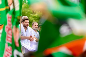 Congress leader Rahul Gandhi with former Deputy CM of Bihar Tejashwi Yadav!