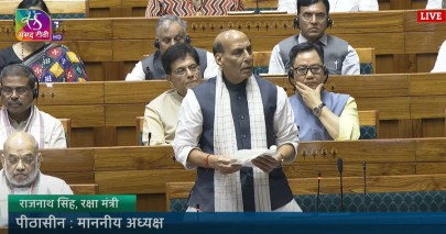 Defence Minister Rajnath Singh in the Lok Sabha on Monday!
