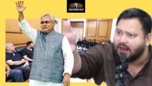 Bihar CM Nitish Kumar and RJD leader Tejashwi Yadav!