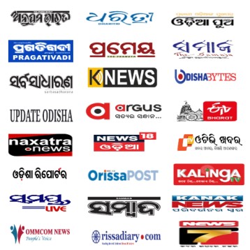 Media channels in Odisha!