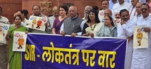 Congress holds protests outside parliament against Bihar SIR!