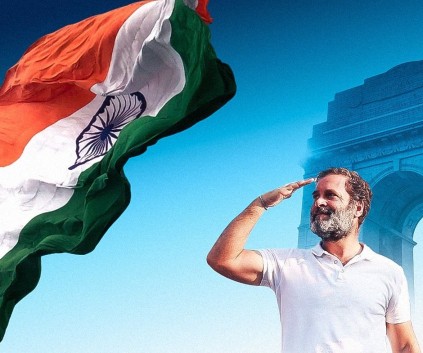 Congress leader Rahul Gandhi salutes national flag!