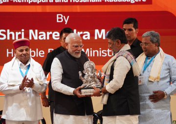 Prime Minister Narendra Modi in Bengaluru