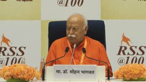 RSS chief Mohan Bhagwat at Vigyan Bhawan on Thursday!