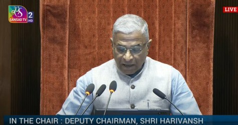Rajya Sabha deputy chairman Harivansh!
