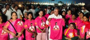 Supporters of TVK's Vijay in Madurai!