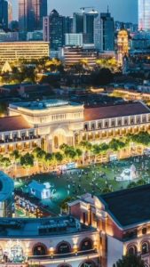 Tianjin hosts SCO Summit 2025!