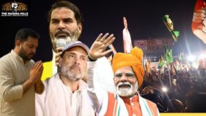 Bihar Elections 2025 amid Prashant Kishor's debut in politics!