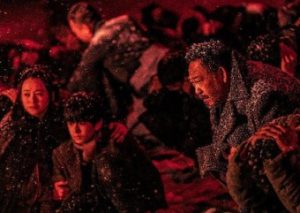 Chinese film Evil Unbound released worldwide !