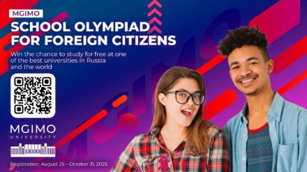 MGIMO Olympiad 2025 !