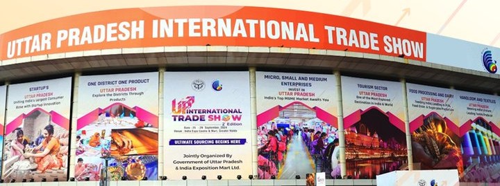 UPITS 2025 in Greater Noida!