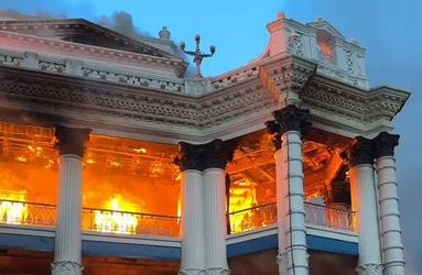 Video grab of Nepal protests!