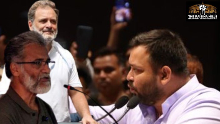 Bihar Opposition alliance leaders !