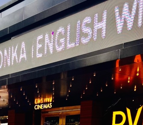 A Cineplex in South Delhi.