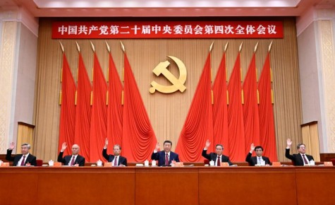 China's President Xi Jinping at Fourth Plenum in Beijing..