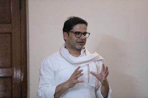 Jan Suraj Chief Prashant Kishor.