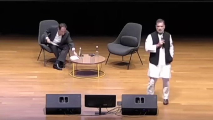 LoP Rahul Gandhi speaks at Columbia University !
