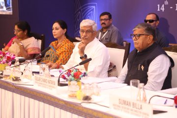 State Tourism Ministers’ Meet 2025 in Udaipur.