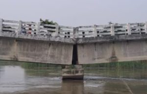 Araria Bridge sinks from mid in Bihar.