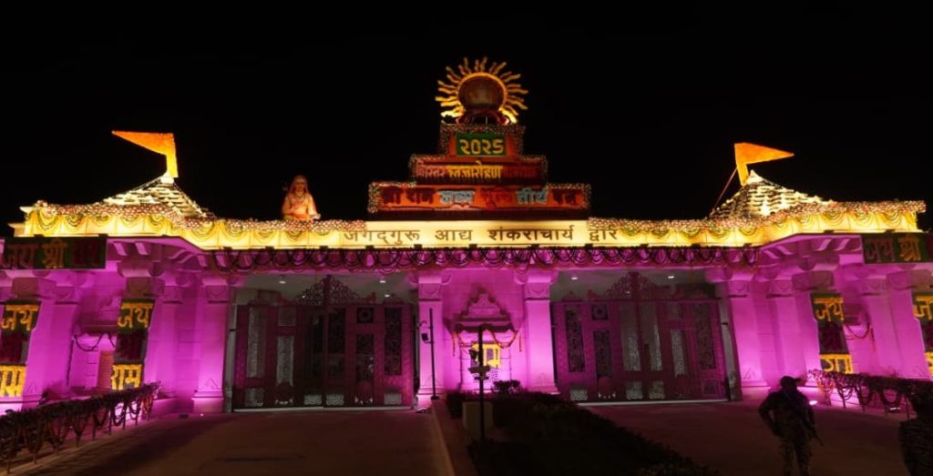 Dharma flag hoisting at the Ram Temple in Ayodhya.