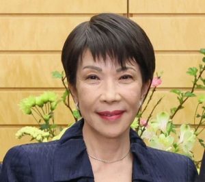 Japan Prime Minister Sanae Takaichi.