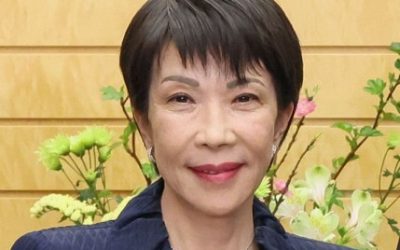 Japan Prime Minister Sanae Takaichi.