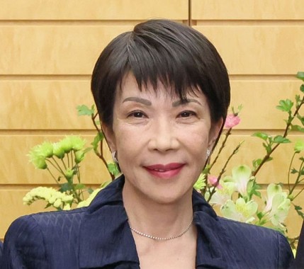 Japan Prime Minister Sanae Takaichi.