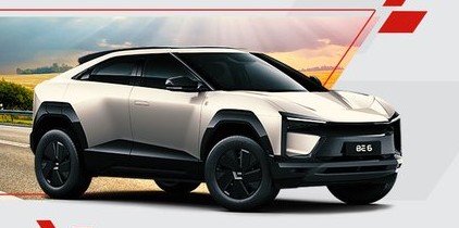 Mahindra and Mahindra stock is making base for the next move.