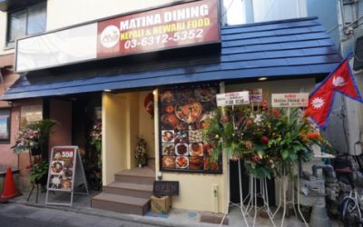 Nepali restaurant in Japan.