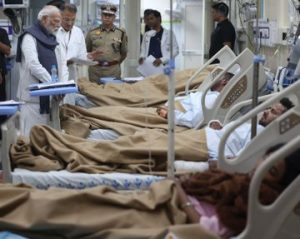 Prime Minister Narendra Modi at LNJP Hospital and met those injured during the blast in Delhi.