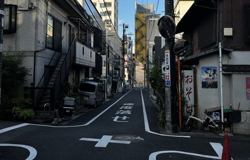 Tokyo city cleanliness..