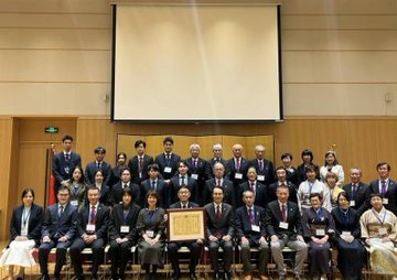 Chinese students in Japan.