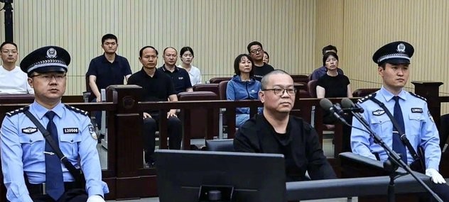 Former Chinese senior banker Bai Tianhui executed for taking US$155 million in bribes.