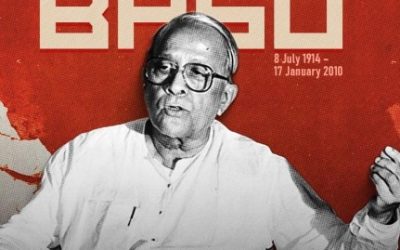 Former West Bengal Chief Minister Jyoti Basu.