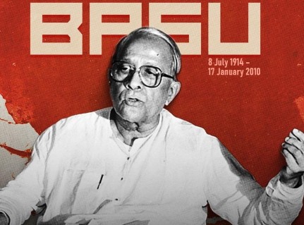 Former West Bengal Chief Minister Jyoti Basu.